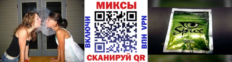 купить наркотик  Отрадный  БУТИРАТ 1.4BDO 