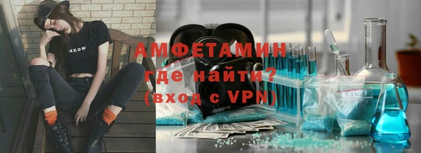 кокаин колумбия Абдулино