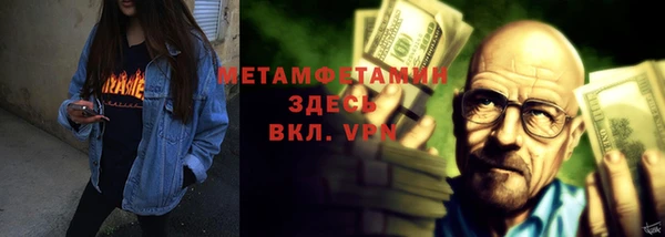 кокаин колумбия Абдулино