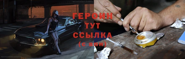 кокаин колумбия Абдулино