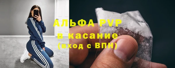 кокаин колумбия Абдулино