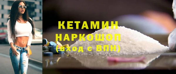 прущий лед Михайлов