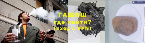 мефедрон VHQ Алзамай