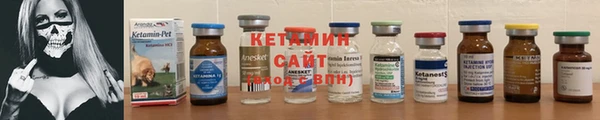 соль ск Абинск