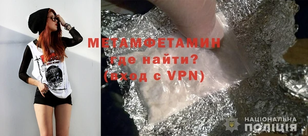 кокаин колумбия Абдулино