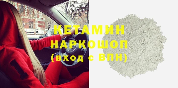 прущий лед Михайлов