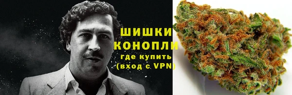 кокаин премиум Абаза
