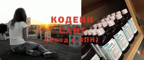 кокаин колумбия Абдулино
